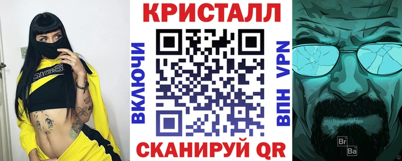 сайты даркнета Telegram  Белозерск  АМФЕТАМИН VHQ 