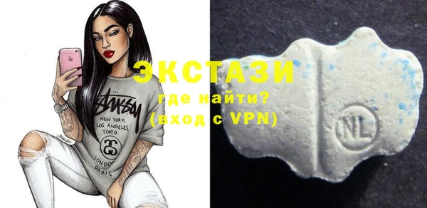 меф Арсеньев