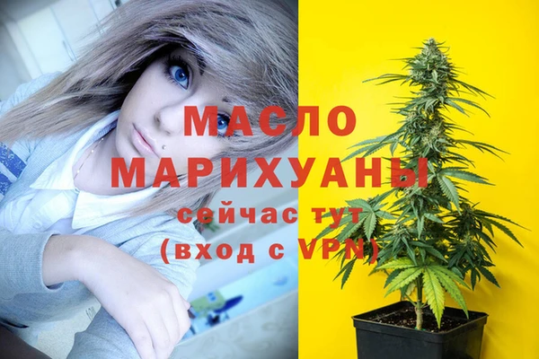 ECSTASY Аркадак