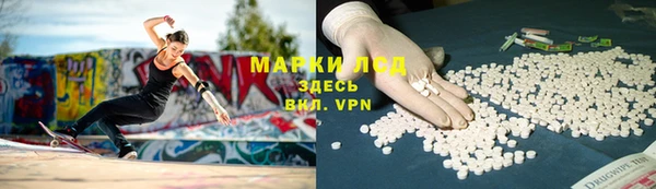 кокс Краснотурьинск