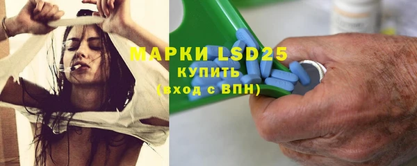 ECSTASY Аркадак