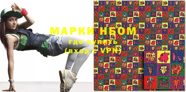 меф Арсеньев