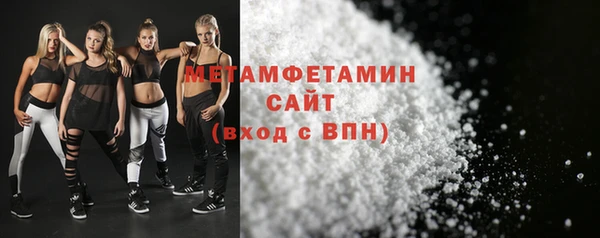 ECSTASY Аркадак