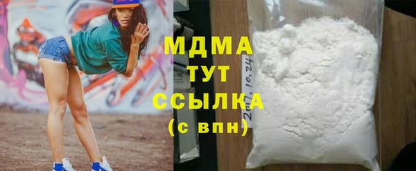 ECSTASY Аркадак