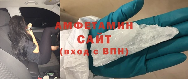 mix Балабаново