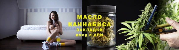 бутират Баксан