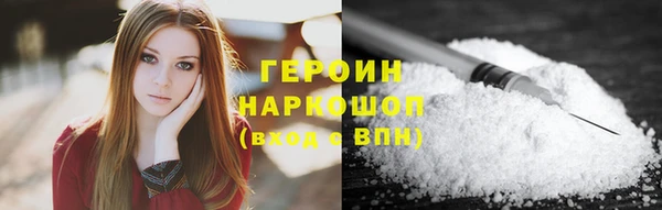 ECSTASY Аркадак