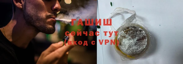 меф Арсеньев