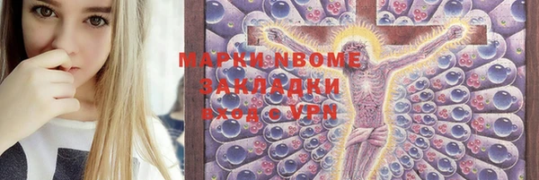 меф Арсеньев