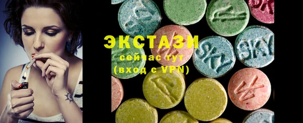 меф Арсеньев