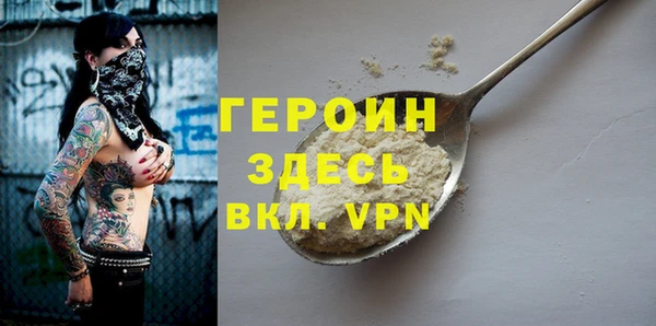 ECSTASY Аркадак