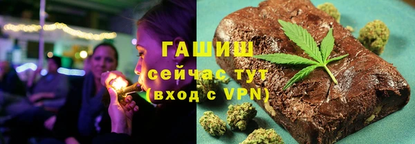 ECSTASY Аркадак