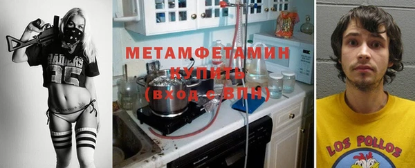 меф Арсеньев