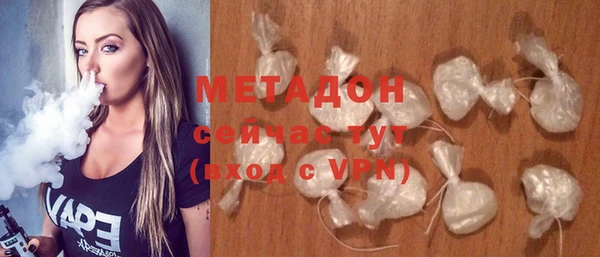ECSTASY Аркадак