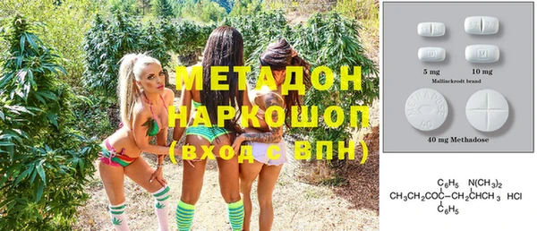 ECSTASY Аркадак