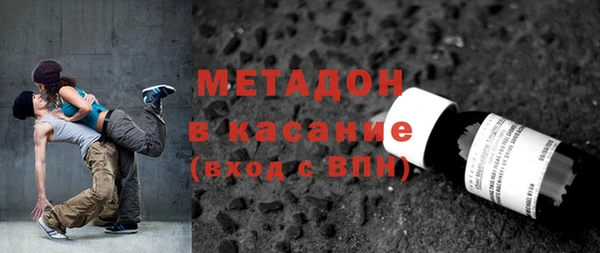 меф Арсеньев