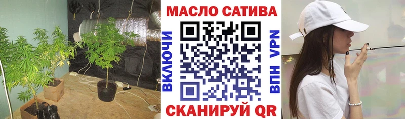 где продают наркотики  Белозерск  Дистиллят ТГК THC oil 